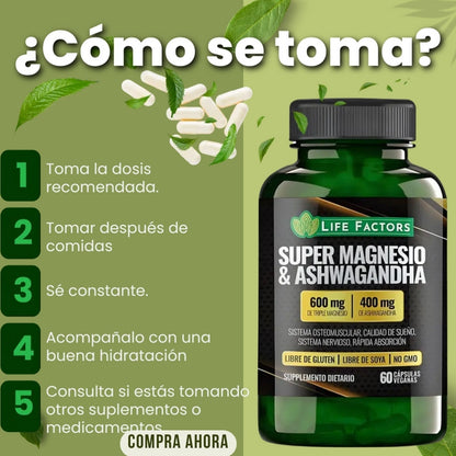 Ashwaganda